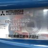 mitsubishi-fuso canter 1997 NIKYO_PW68979 image 34