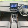 toyota corolla-touring-wagon 2022 CFJ1572965 image 2