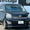 toyota voxy 2013 quick_quick_DBA-ZRR70W_ZRR70-0570835 image 5