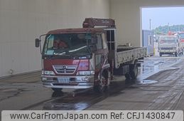 nissan diesel-ud-condor 2003 -NISSAN--Condor PK26A-00590---NISSAN--Condor PK26A-00590-