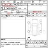 ford ford-others 2014 quick_quick_ABA-MPBMGD_MPB1XXMXB1DA45594 image 16