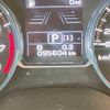 subaru forester 2015 -SUBARU 【名変中 】--Forester SJ5--070392---SUBARU 【名変中 】--Forester SJ5--070392- image 23