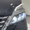 nissan serena 2021 CFJ1027443 image 15