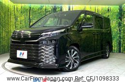 toyota voxy 2022 -TOYOTA--Voxy 6BA-MZRA90W--MZRA90-0009254---TOYOTA--Voxy 6BA-MZRA90W--MZRA90-0009254-