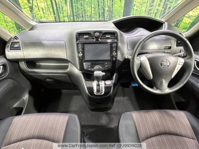 nissan serena 2015 -NISSAN--Serena DAA-HFC26--HFC26-270218---NISSAN--Serena DAA-HFC26--HFC26-270218- image 2