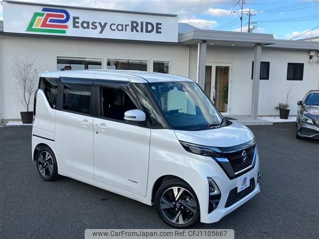 nissan roox 2021 quick_quick_4AA-B45A_B45A-0327452 image 2