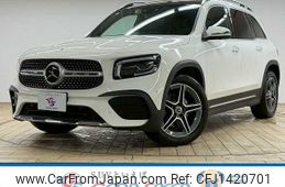 mercedes-benz glb-class 2022 CFJ1420701