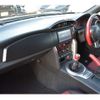 toyota 86 2012 -TOYOTA 【船橋 300ｾ5890】--86 DBA-ZN6--ZN6-021051---TOYOTA 【船橋 300ｾ5890】--86 DBA-ZN6--ZN6-021051- image 17