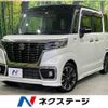 suzuki spacia 2019 -SUZUKI--Spacia DAA-MK53S--MK53S-630253---SUZUKI--Spacia DAA-MK53S--MK53S-630253- image 1