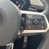 bmw x1 2023 CFJ1585822 image 15