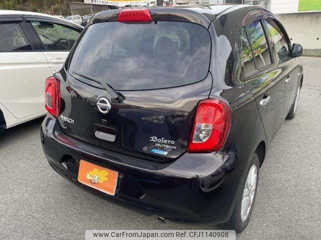 nissan march 2014 quick_quick_DBA-K13_K13-721050 image 2