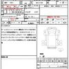 daihatsu hijet-truck 2024 CFJ1791792 image 21