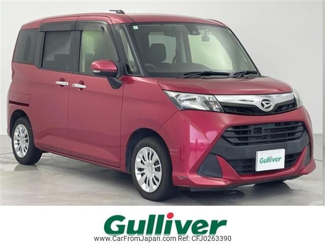 daihatsu thor 2017 -DAIHATSU--Thor DBA-M900S--M900S-0002080---DAIHATSU--Thor DBA-M900S--M900S-0002080- image 1