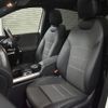 mercedes-benz b-class 2019 CFJ1709301 image 8