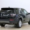 rover discovery 2019 -ROVER--Discovery LDA-LC2NB--SALCA2AN6KH825649---ROVER--Discovery LDA-LC2NB--SALCA2AN6KH825649- image 2
