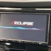 nissan x-trail 2014 -NISSAN--X-Trail DBA-NT32--NT32-505743---NISSAN--X-Trail DBA-NT32--NT32-505743- image 4