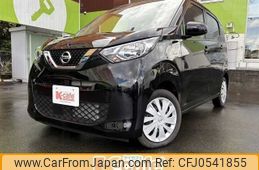 nissan dayz 2022 -NISSAN--DAYZ 5BA-B43W--B43W-0302225---NISSAN--DAYZ 5BA-B43W--B43W-0302225-