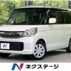 suzuki spacia 2017 -SUZUKI--Spacia DAA-MK42S--MK42S-221242---SUZUKI--Spacia DAA-MK42S--MK42S-221242- image 1