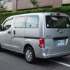 nissan nv200-vanette 2015 -NISSAN--NV200 DBF-VM20ｶｲ--VM20-081478---NISSAN--NV200 DBF-VM20ｶｲ--VM20-081478- image 24