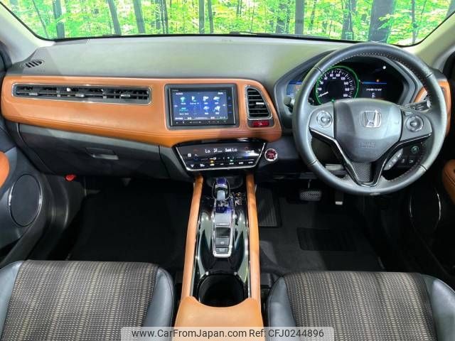 honda vezel 2014 -HONDA--VEZEL DAA-RU3--RU3-1031524---HONDA--VEZEL DAA-RU3--RU3-1031524- image 2