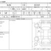 nissan kix 2021 -NISSAN 【名古屋 307ﾒ7210】--KIX 6AA-P15--P15-040069---NISSAN 【名古屋 307ﾒ7210】--KIX 6AA-P15--P15-040069- image 3