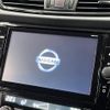 nissan x-trail 2020 quick_quick_T32_T32-551447 image 3