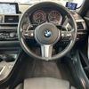 bmw 2-series 2016 -BMW--BMW 2 Series DBA-2G30--WBA2G12010V715750---BMW--BMW 2 Series DBA-2G30--WBA2G12010V715750- image 16