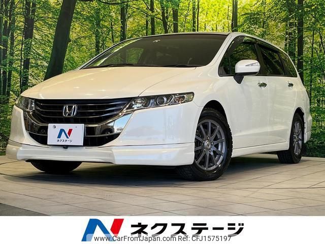honda odyssey 2009 CFJ1575197 image 1