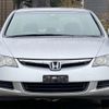 honda civic 2007 quick_quick_DBA-FD1_FD1-1103617 image 5