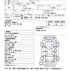 nissan note 2023 CFJ1576693 image 3