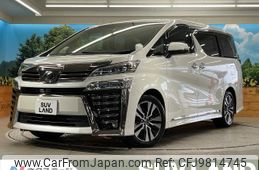 toyota vellfire 2018 -TOYOTA--Vellfire DBA-AGH30W--AGH30-0180487---TOYOTA--Vellfire DBA-AGH30W--AGH30-0180487-