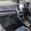 subaru forester 2022 CFJ1748566 image 6