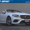 mercedes-benz e-class 2018 quick_quick_RBA-238442C_WDD2384422F046030 image 1