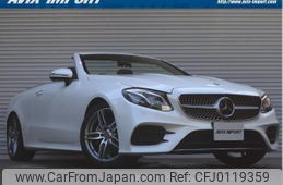 mercedes-benz e-class 2018 quick_quick_RBA-238442C_WDD2384422F046030