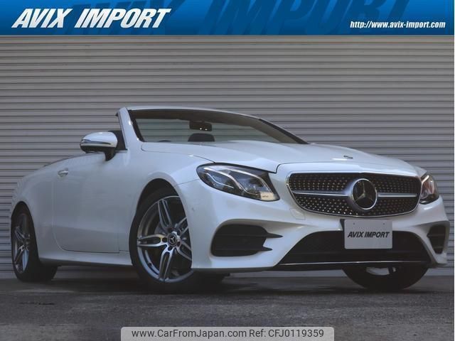 mercedes-benz e-class 2018 quick_quick_RBA-238442C_WDD2384422F046030 image 1