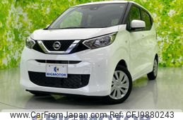 nissan dayz 2023 quick_quick_5BA-B43W_B43W-0309113