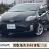 toyota prius 2010 CFJ1821264 image 5