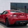 toyota 86 2012 -TOYOTA--86 ZN6--ZN6-003569---TOYOTA--86 ZN6--ZN6-003569- image 20