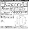bmw alpina 2015 CFJ1652069 image 3
