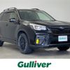 subaru forester 2020 -SUBARU--Forester 5BA-SK9--SK9-040747---SUBARU--Forester 5BA-SK9--SK9-040747- image 1