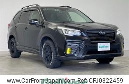 subaru forester 2020 -SUBARU--Forester 5BA-SK9--SK9-040747---SUBARU--Forester 5BA-SK9--SK9-040747-