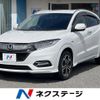 honda vezel 2019 CFJ1524517 image 1
