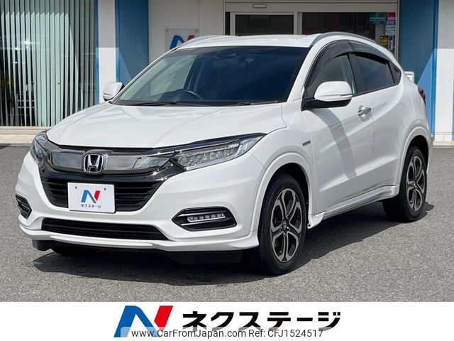 honda vezel 2019 CFJ1524517 image 1