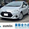 toyota aqua 2016 -TOYOTA 【金沢 500ﾇ3046】--AQUA DAA-NHP10--NHP10-2542249---TOYOTA 【金沢 500ﾇ3046】--AQUA DAA-NHP10--NHP10-2542249- image 1