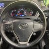 toyota voxy 2019 -TOYOTA--Voxy DBA-ZRR80W--ZRR80-0567917---TOYOTA--Voxy DBA-ZRR80W--ZRR80-0567917- image 13