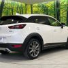 mazda cx-3 2020 quick_quick_DK8AW_DK8AW-200201 image 17