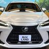 lexus nx 2022 CFJ1510630 image 14