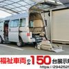 nissan caravan-bus 2012 quick_quick_CBF-DSGE25_DSGE25-037322 image 1