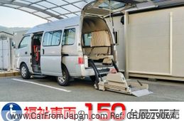 nissan caravan-bus 2012 quick_quick_CBF-DSGE25_DSGE25-037322