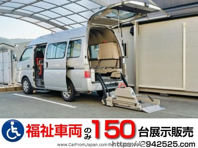 nissan caravan-bus 2012 quick_quick_CBF-DSGE25_DSGE25-037322 image 1